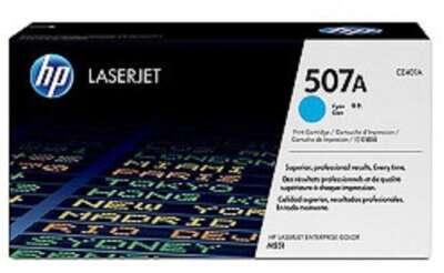 HP CE401A Картридж ,Cyan{CLJ M551, Cyan, (6000стр.)}