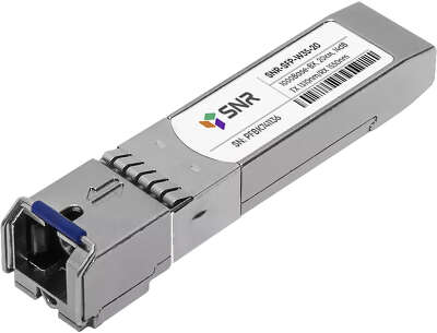 SNR SNR-SFP-W35-20