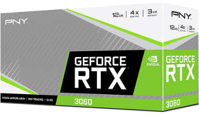Видеокарта PNY NVIDIA nVidia GeForce RTX 3060 VERTO Dual Fan 12Gb DDR6 PCI-E HDMI, 3DP