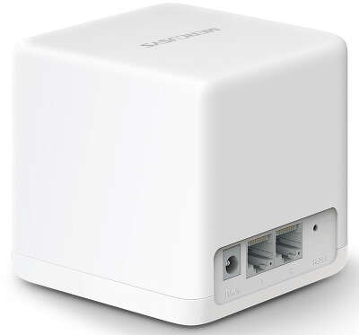 Бесшовный Mesh роутер Mercusys Halo H30G (HALO H30G(2-PACK)) AC1300 10/100/1000BASE-TX белый (упак.:2шт)