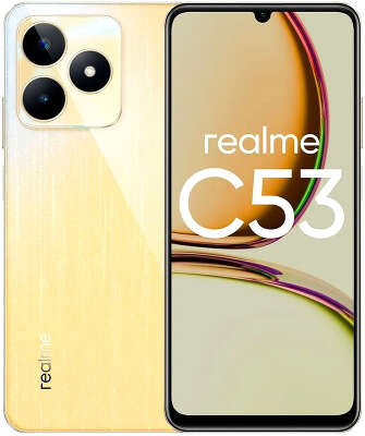 Смартфон Realme C53 128Gb 6Gb золотой