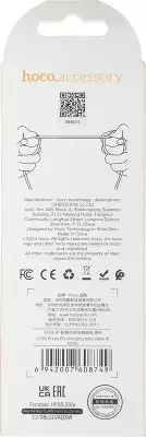 Кабель Hoco X102 Fresh iP USB Type-C (m)-Lightning (m) 1м черный коробка