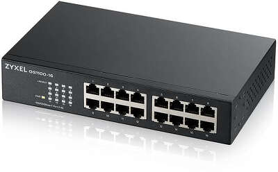 Коммутатор Zyxel GS1100-16 GS1100-16-EU0103F 16G неуправляемый