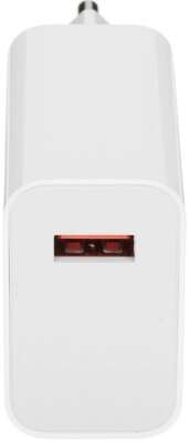 Сетевое зарядное устройство Xiaomi 45W Turbo Charging Power Adapter (Type-A) EU
