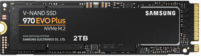 Твердотельный накопитель M.2 NVMe 2Tb Samsung 970 EVO Plus [MZ-V7S2T0BW] (SSD)