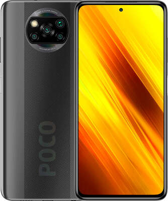 Смартфон Xiaomi Redmi POCO X3 NFC 128GB, Shadow Gray