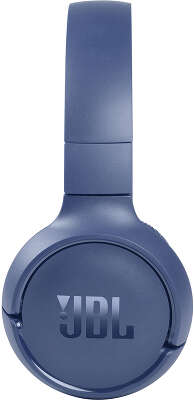 Наушники беспроводные JBL TUNE 510BT, синие [JBLT510BTBLU]