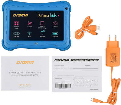 Планшет Digma Optima Kids 7 RK3126C (1.2) 4C RAM1Gb ROM16Gb 7" IPS 1024x600 Android 8.1 голубой 2Mpix 0.3Mpix BT WiFi microSD 128Gb 2500mAh