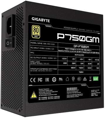 Блок питания Gigabyte P750GM GP-P750GM 750W, 80Plus, Gold, Полностью модульный, RTL {5} (551759)