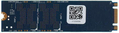 Твердотельный накопитель 256Gb [ЦРМП.467512.002] (SSD) ТМИ