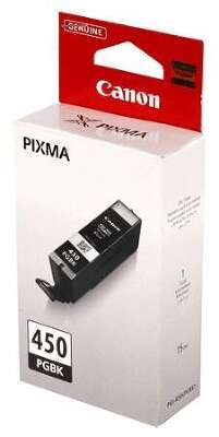 Картридж Canon PIXMA iP7240/MG6340/MG5440 (O) PGI-450PGBK, BK