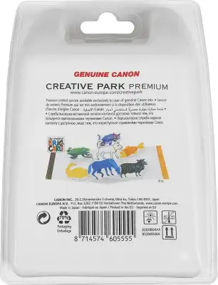 Картридж струйный Canon PG-445/CL-446 8283B004/008 многоцветный/черный набор печ.гол.в компл. для Canon MG2440/MG2540