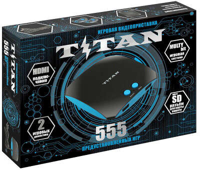 Игровая консоль Titan Magistr черный в комплекте: 555 игр