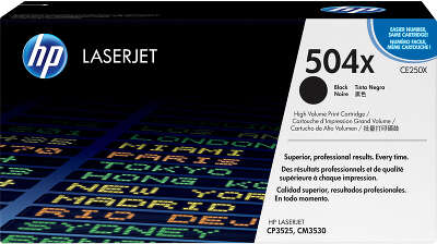 HP 504x Black Color LaserJet Print Cartridge (CE250X)