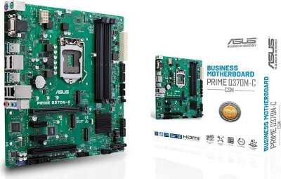 Материнская плата microATX LGA1151 ASUS PRIME Q370M-C/CSM