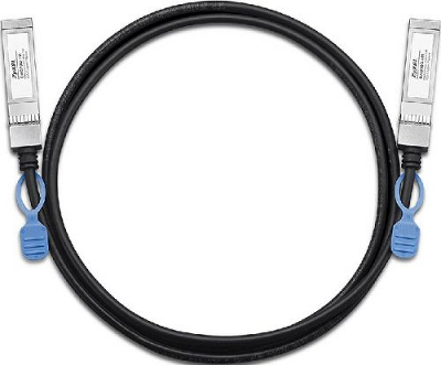 Кабель для стекирования Кабель для стекирования Zyxel DAC10G-1M, 10G SFP+, поддержка DDMI, 1 метр
