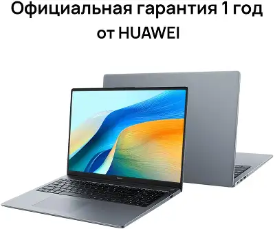 Ноутбук Huawei MateBook D 16 MCLF-X Core i5 12450H 16Gb SSD512Gb Intel UHD Graphics 16" IPS (1920x1200) Windows 11 Home grey space WiFi BT Cam (53013WXF)