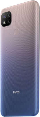 Смартфон Xiaomi Redmi 9C NFC 128Gb, Lavender Purple