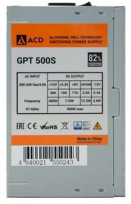 Блок питания ACD GPT500S (GPT-500S) 500W, 82% (max 85%), 120mm FAN, PCIE 6+2PIN*1, OEM {10}
