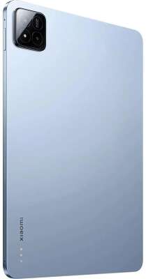 Планшет Xiaomi Pad 7 Pro 8+256Gb голубой (VHU5407RU) 