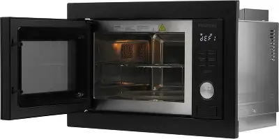 Микроволновая печь Hyundai HBW 2544 BG 25л. 900Вт черный (встраиваемая)