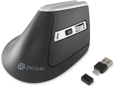 Мышь Оклик 991MW серый оптическая 2400dpi silent беспров. BT/Radio USB для ноутбука 7but (1885263)