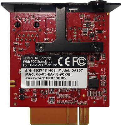 Карта управления по сети Powercom 1-port Internal NetAgent for Macan (DA807) USB (1130181)