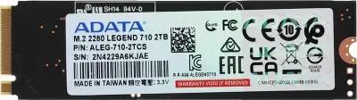 Твердотельный накопитель M.2 NVMe 2Tb ADATA LEGEND 710 [ALEG-710-2TCS] (SSD)
