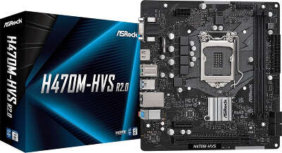 Материнская плата mATX LGA1200 ASRock H470M-HVS R2.0
