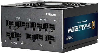 Блок питания 850Вт ATX Zalman TeraMax 850W