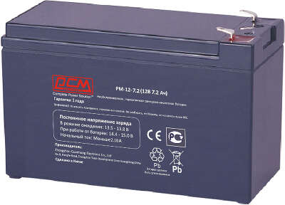 Батарея аккумуляторная для ИБП PowerCom PM-12-7.2 12В 7.2Ач