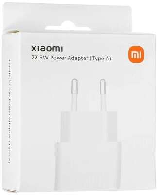Зарядное устройство Xiaomi 22.5W Power Adapter (Type-A) EU (BHR7757EU)