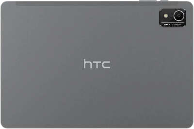 Планшетный компьютер 10.1" HTC A103 (Plus edition) 4Gb ОЗУ, 64Gb, LTE серый
