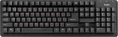 Клавиатура USB SVEN Standard 301, чёрная