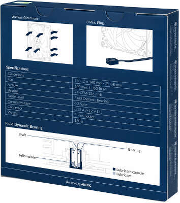 Вентилятор Arctic F14 Black, 140мм, 1350rpm, 22.5 дБ, 3-pin, 1шт
