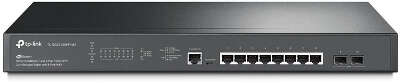 Коммутатор TP-LINK TL-SG3210XHP-M2