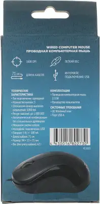 Мышь Оклик 115SR черный оптическая 1000dpi USB для ноутбука 3but (492888)