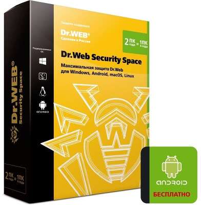 BHW-B-24M-2-A3 DR.Web 2-Desktop 2 years  (925823/350580/350740/350740/352423/352447) 