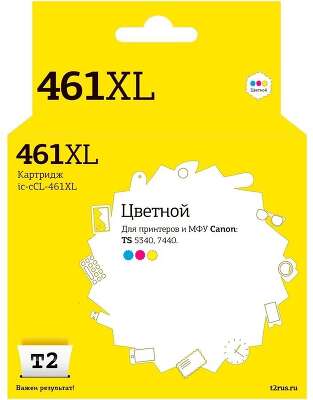 T2  CL-461 XL  Картридж для Canon PIXMA TS5340/7740, цветной