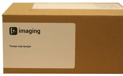 Картридж F+imaging Тонер картридж для MC241, желтый, 6 700 стр 
