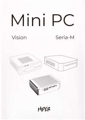 Компьютер Неттоп Hiper M8 i5 11500/16/512 SSD/WF/BT/W10Pro,черный
