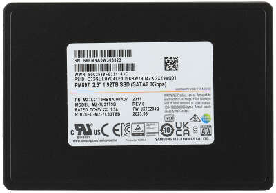 Твердотельный накопитель SATA3 1.92Tb [MZ7L31T9HBNA-00A07] (SSD) Samsung PM897