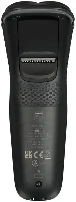 Бритва роторная Philips S3242/12 реж.эл.:3 питан.:аккум. черный/серебристый