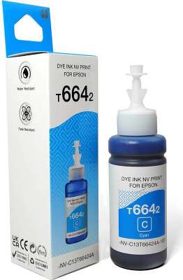 Чернила G&G GG-C13T66424A голубые для Epson L100/110/120/121/132/1300 (100 мл)