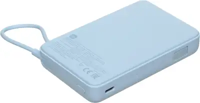 Внешний аккумулятор Xiaomi Magnetic Power Bank 10000 with Built-in Stand Blue (BHR08PCGL)