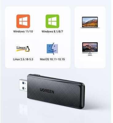 Адаптер двухдиапазонный UGREEN CM492 (50340) AC1300 Wireless Network Adapter. черный