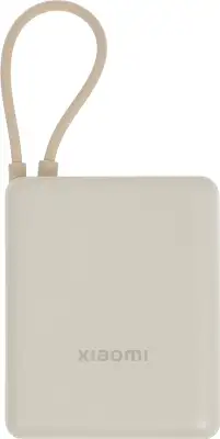 Внешний аккумулятор Xiaomi 33W Power Bank 10000mAh (Integrated Cable) Tan GL (BHR9333GL)