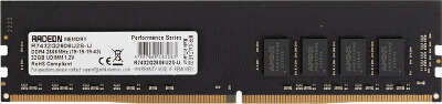 Модуль памяти DDR4 DIMM 32Gb DDR2666 AMD (R7432G2606U2S-U)