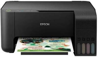 Принтер/копир/сканер с СНПЧ Epson L3200