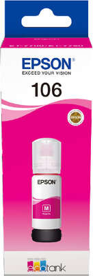 Чернила Epson T00R340, пурпурные